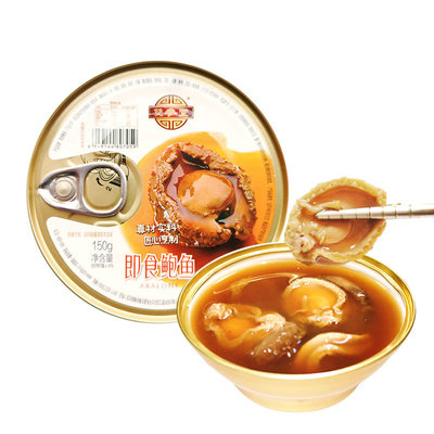 大連一鳴海產(chǎn)品有限公司