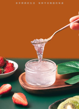 滋補鮮燉燕窩75MLOEM/ODM代工