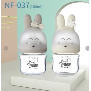 自然養(yǎng)育食品級高硼硅玻璃寶寶奶瓶貼牌OEM/ODM