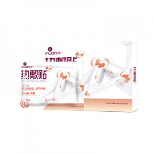 艾暖 熱敷貼 關(guān)節(jié)貼 腰腿疼痛防寒保暖貼貼牌定制代加工