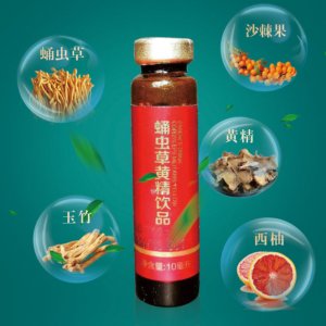 山東宇歌生物科技有限公司