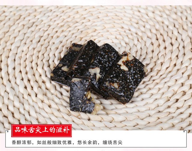 純果肉醬 烘焙專(zhuān)用貼牌OEM/ODM