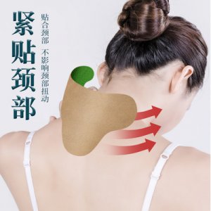 南陽益壽堂艾業(yè)有限公司