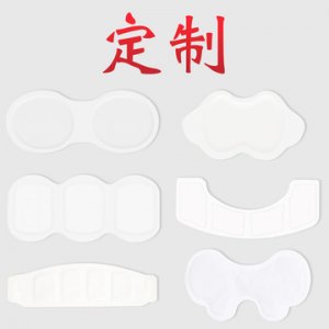 艾草灸貼宮暖貼自發(fā)熱隨身暖熱貼oem代加工代加工貼牌OEM/ODM