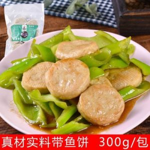帶魚(yú)餅冷凍半成品貼牌OEM/ODM