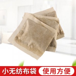 亳州市如意百草藥業(yè)有限公司