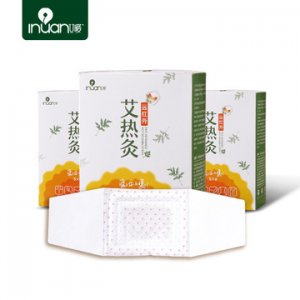 遠紅外艾熱灸艾灸貼自發(fā)熱暖貼熱敷貼工廠定制OEMOEM代加工