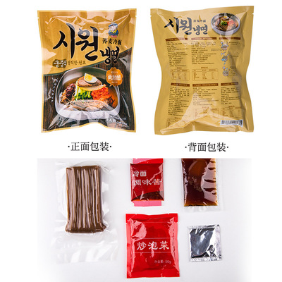 朝鮮蕎麥面OEM代加工