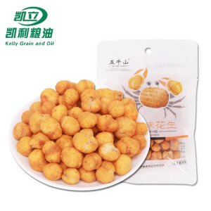蟹黃味花生豆代加工貼牌OEM/ODM