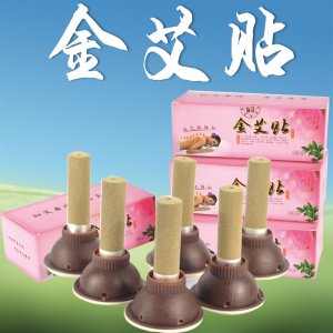 河南御峰堂生物科技有限公司