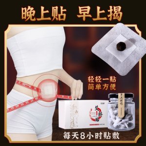 南陽鑫艾堂生物科技有限公司