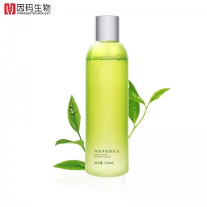 卸妝水可OEM/ODM代工