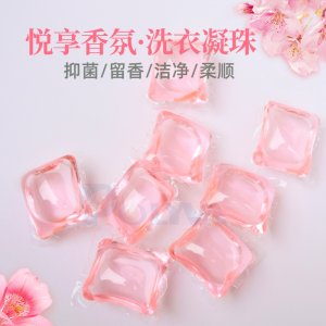 洗衣凝珠8gOEM代加工