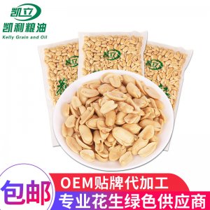 油炸花生奶香多味可OEM/ODM代工