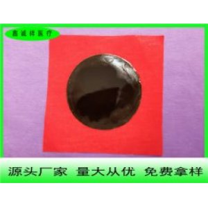 紅白棉布膏藥布OEMOEM/ODM代加工