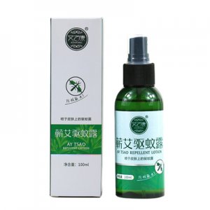 艾之康蘄艾露艾草植物液噴霧OEM/ODM