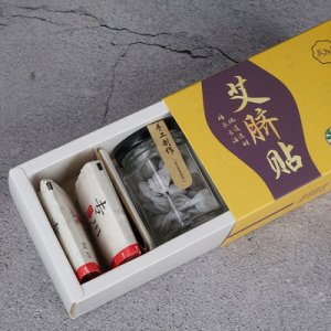 艾草肚臍貼可定制貼牌OEM/ODM