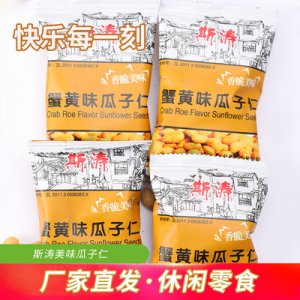 樂平市鮮艷食品有限公司