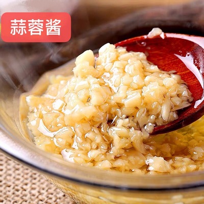 外賣蒜蓉醬OEM/ODM定制代加工