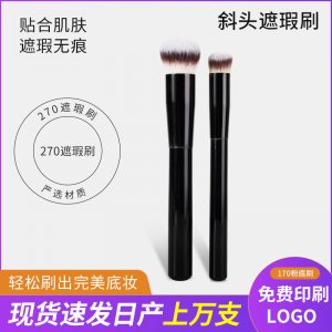 河南優(yōu)美化妝用具有限公司