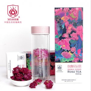 濟(jì)南貝思特生物科技股份有限公司