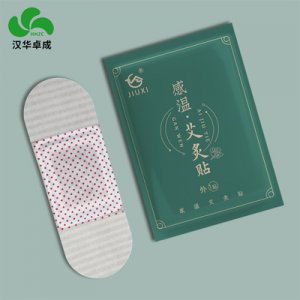 袋裝感溫艾灸貼OEM/ODM定制代加工