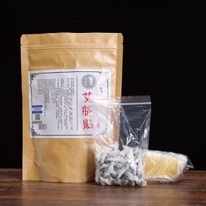 肚臍貼貼牌定制代加工