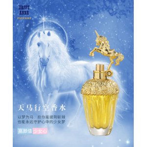 獨(dú)角獸流沙香水貼牌OEM/ODM