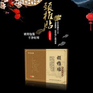 河南仲寶堂生物科技有限公司