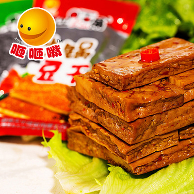 砂鍋豆干麻辣代加工貼牌OEM/ODM