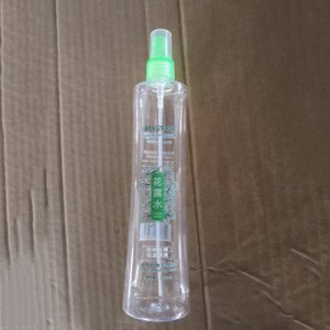 歐碧泉化妝品(山東)有限公司