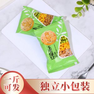 沂南縣東方紅食品廠