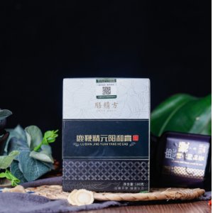 膳精方鹿鞭精元陽(yáng)和膏OEM代加工
