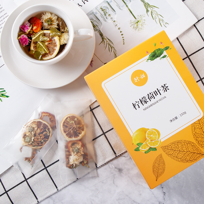 亳州市軒甜生物科技有限公司