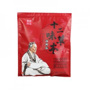 南陽市宛濟(jì)堂艾業(yè)有限公司