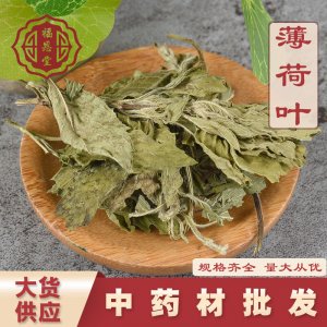 亳州市福恩堂藥業(yè)有限公司