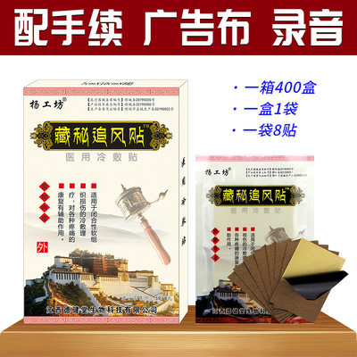 江西元吉藥業(yè)有限公司