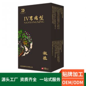 男士涂抹凝膠龜頭冷敷凝膠貼牌OEM/ODM