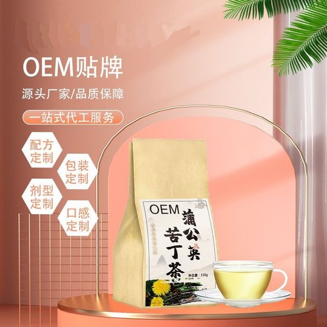 鄭州纖姿兒實業(yè)有限公司