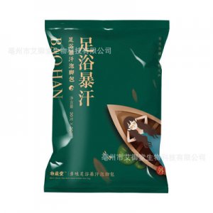 酣睡好眠八位泡澡包OEM/ODM代加工