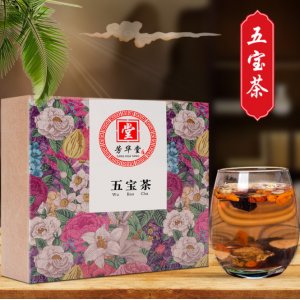 芳華堂五寶茶OEM/ODM定制代加工