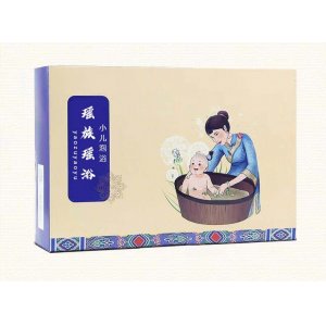 廣西金秀匯萃本草瑤藥產(chǎn)業(yè)有限公司