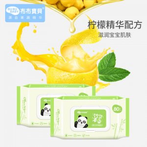 竹纖維濕巾代加工貼牌OEM/ODM