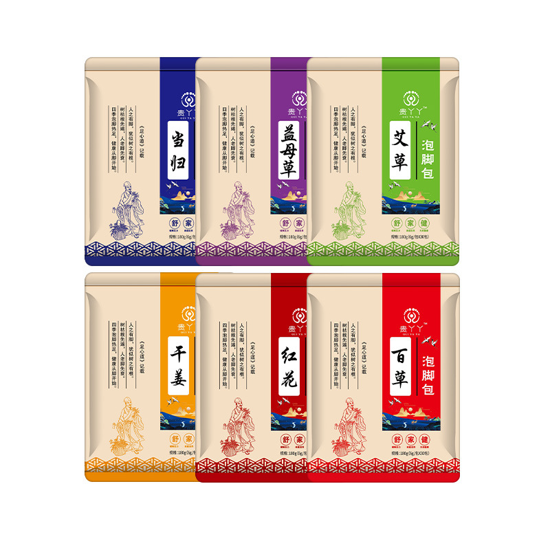 南陽艾慶軒藥業(yè)有限公司