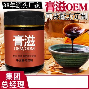 陽(yáng)春市信德星洲制藥有限公司