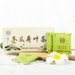 濟臻堂冬瓜荷葉茶OEM/ODM定制代加工