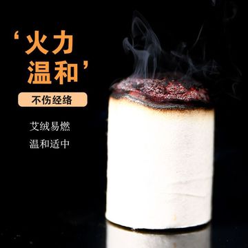 十年陳艾柱可OEM/ODM代工