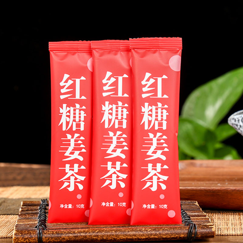 紅糖姜茶OEM/ODM定制代加工