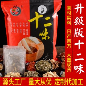 南陽艾美藥業(yè)有限公司