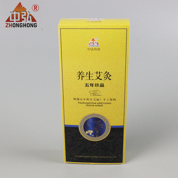 五年陳艾條OEM代加工